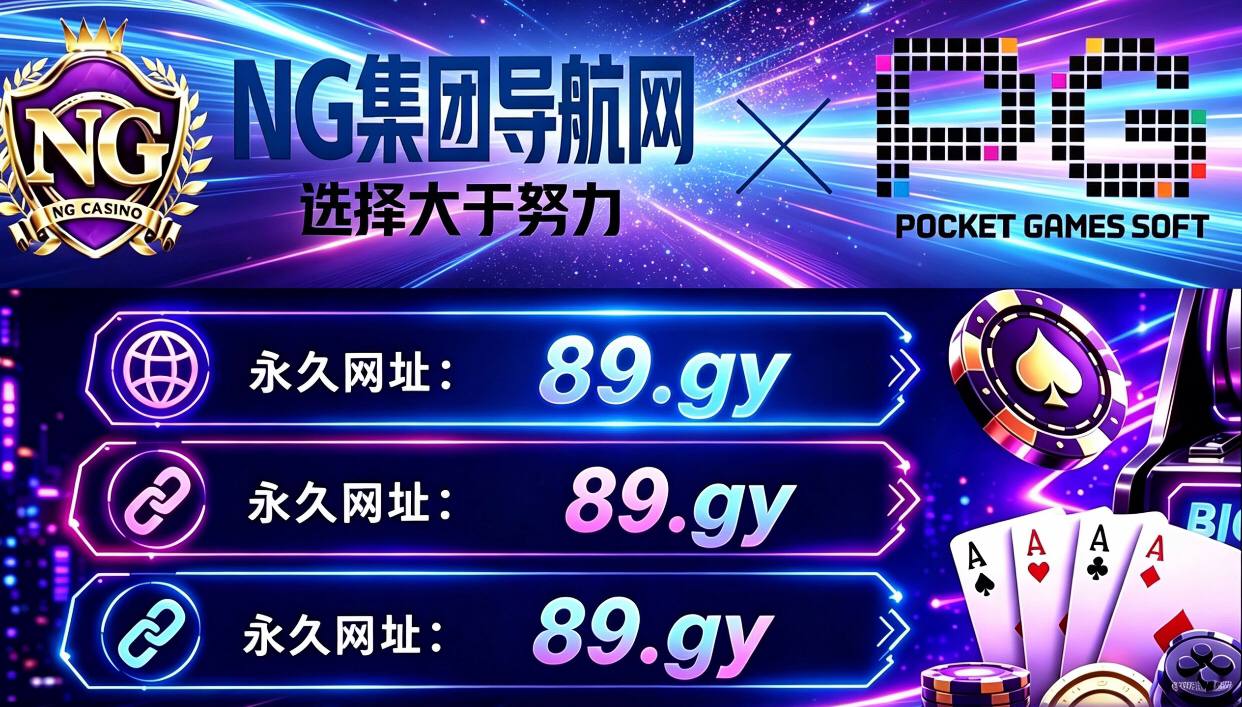 致富